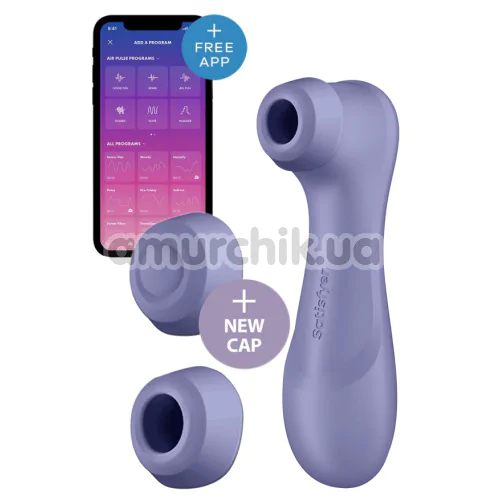 Симулятор орального сексу для жінок Satisfyer Pro 2 Generation 3 Connect App, бузковий - Фото №1