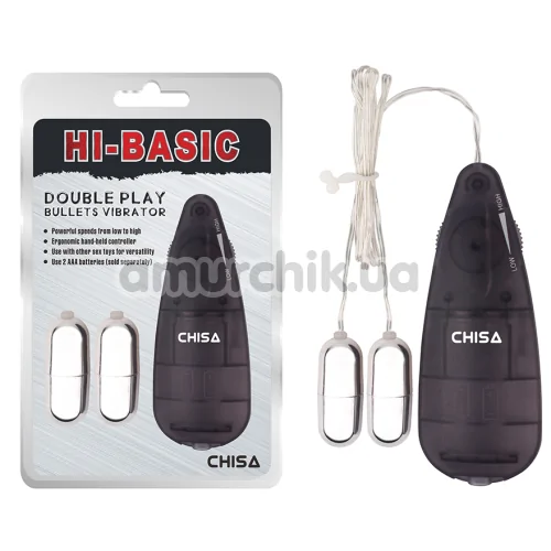 Вибропуля Hi-Basic Double Play Bullets Vibrator 2 шт, черная