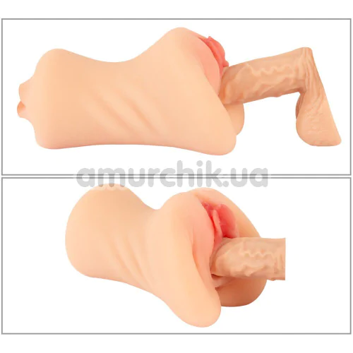 Мастурбатор Nature Skin Mouth, Vagina & Ass, телесный