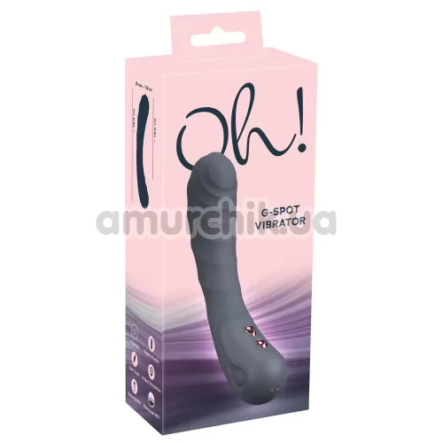 Вибратор для точки G Oh! G-Spot Vibrator, серый