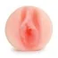Мастурбатор Penthouse POP A Pet CyberSkin Stroker - Фото №2