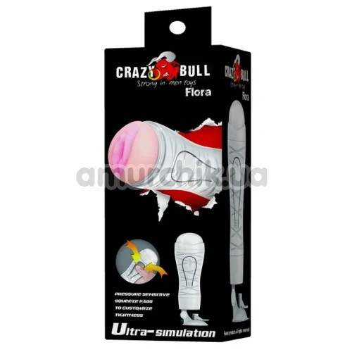 Мастурбатор Crazy Bull Flora 00900T48N-2, білий