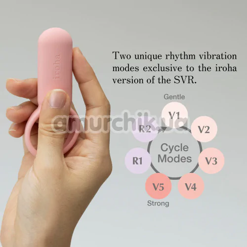 Виброкольцо для члена Tenga Iroha SVR, розовое