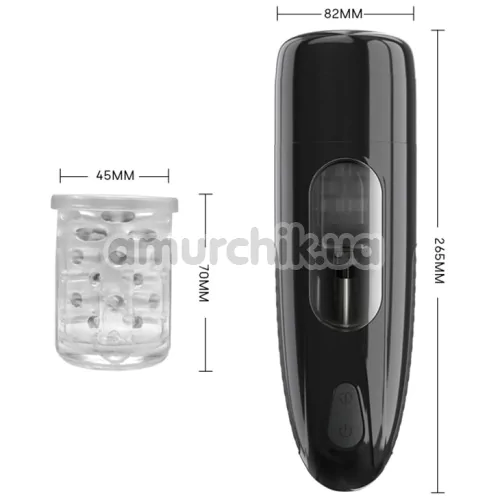 Мастурбатор с ротацией и толчками Erospace Galax, черный