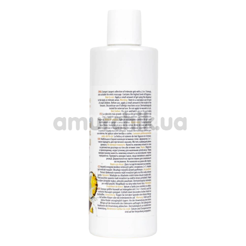 Масажний лубрикант MyLove Aroma Series Personal Lubricant 2in1 Malibu - Малібу, 300 мл