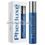 Туалетная вода с феромонами PherLuxe Blue, 33 мл для мужчин - Фото №1