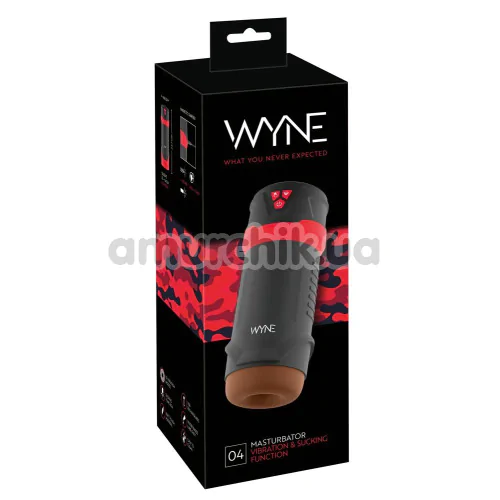 Мастурбатор з вібрацією Wyne Masturbator 04, чорний