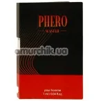 Туалетная вода с феромонами Phero Master для мужчин, 1 мл - Фото №1