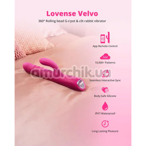Вібратор з ротацією і рухомими кульками Lovense Velvo, рожевий