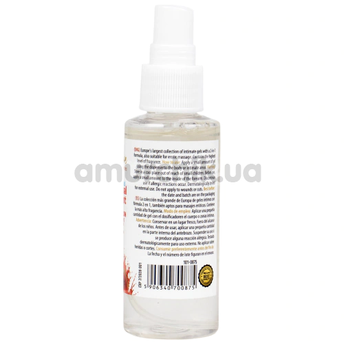 Масажний лубрикант MyLove Aroma Series Personal Lubricant 2in1 Watermelon - кавун, 50 мл