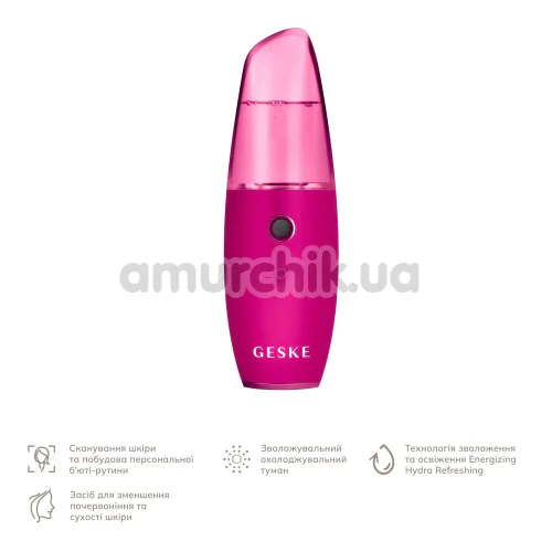 Зволожувач для шкіри обличчя Geske Facial Hydration Refresher 4 in 1, яскраво-рожевий