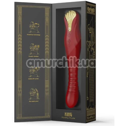 Вибратор для точки G Zalo King Vibrating Thruster, бордовый