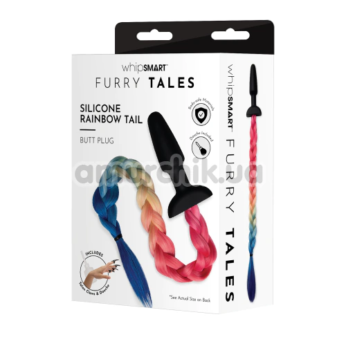 Анальная пробка с радужным хвостом Whipsmart Furry Tales Silicone Unicorn Butt Plug, черная