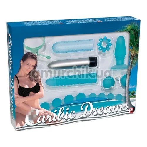 Набір з 8 предметів Caribic Dreams