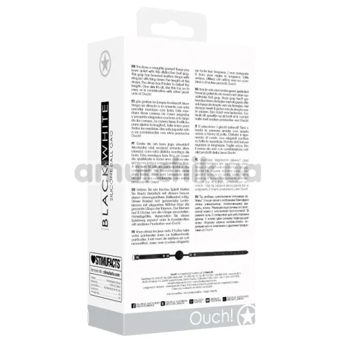 Кляп Ouch! Black & White Silicone Ball Gag, черный