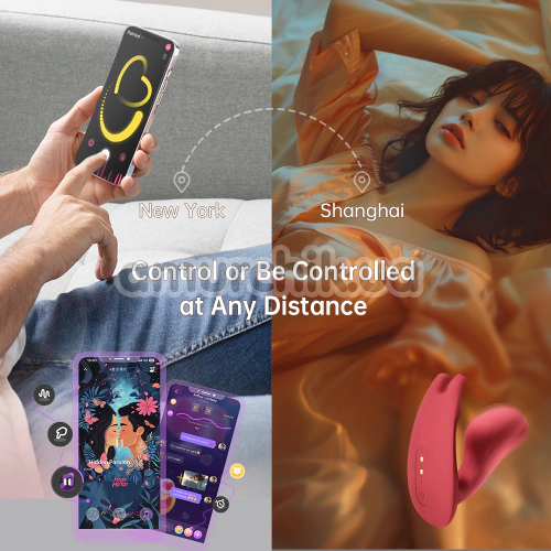 Вібратор Magic Motion Magic Umi, червоний