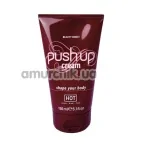 Крем для увеличения груди Push Up! Cream Beauty Boost, 150 мл - Фото №1