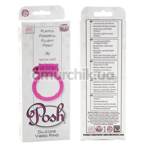 Віброкільце Posh Silicone Vibro Ring, рожеве