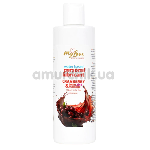 Массажный лубрикант MyLove Aroma Series Personal Lubricant 2in1 Cranberry - клюква, 300 мл - Фото №1
