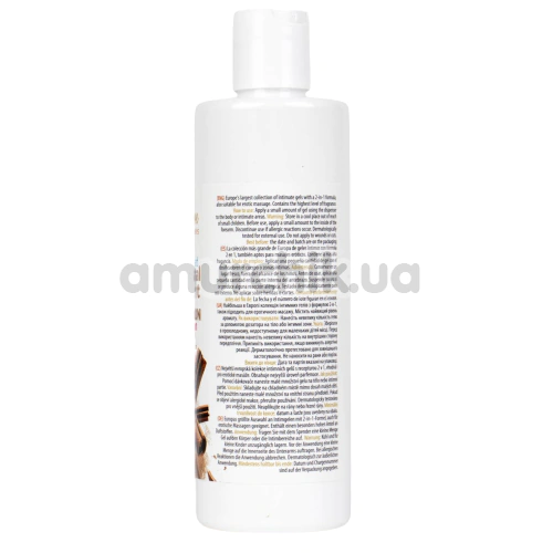 Масажний лубрикант MyLove Aroma Series Personal Lubricant 2in1 Cinnamon - кориця, 300 мл
