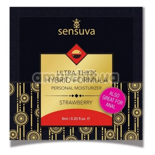 Лубрикант Sensuva Ultra-Thick Hybrid Formula Strawberry - клубника, 6 мл