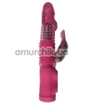 Вибратор Kathrine G Massager - Фото №1