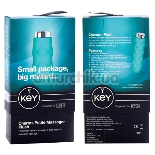 Вибратор KEY Charms Petite Massager Plush, голубой