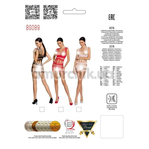 Сукня Passion Free Your Senses BS089, червона