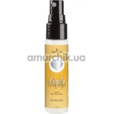 Розслабляючий спрей для мінету Sensuva Deeply Butter Rum - вершковий ром, 29 мл - Фото №1
