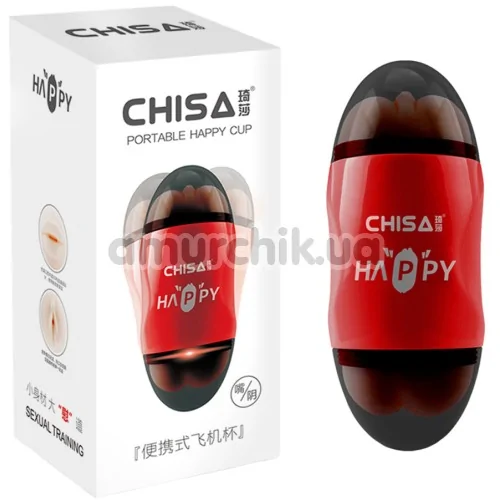 Мастурбатор з вібрацією Chisa Happy Cup Pussy & Mouth Masturbator