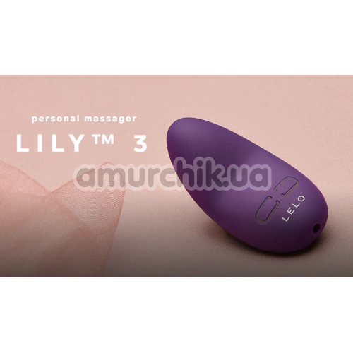 Клиторальный вибратор Lelo Lily 3 (Лело Лили 3), сиреневый