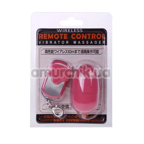 Виброяйцо с дистанционным пультом Remote Control Vibrator Massager