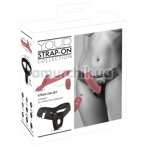 Страпон с вибрацией и толчками Your Strap-On Collection Set Harness RC Thrusting Vibrator, розовый