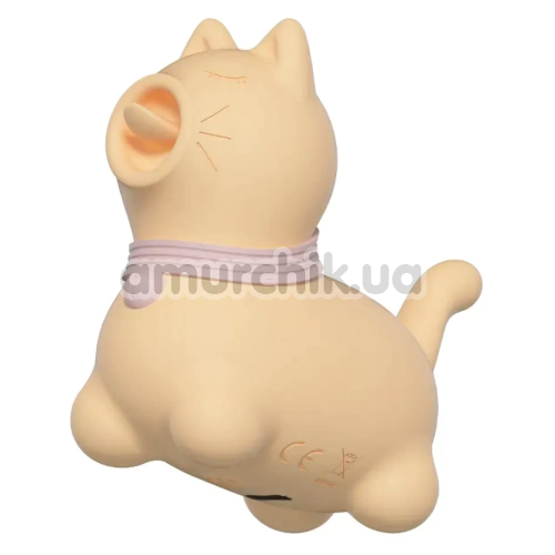 Симулятор орального секса для женщин с вибрацией Univibe Sexy Kitty, желтый