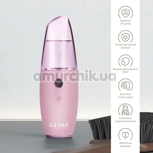 Зволожувач для шкіри обличчя Geske Facial Hydration Refresher 4 in 1, рожевий