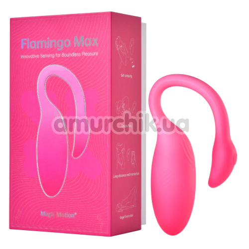 Вибратор Magic Motion Magic Flamingo Max, розовый
