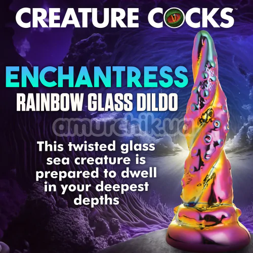 Фаллоимитатор Creature Cocks Enchantress, розово-желтый