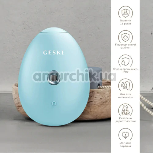 Увлажнитель для кожи лица Geske Facial Hydration Refresher 4 in 1 Oval, бирюзовый