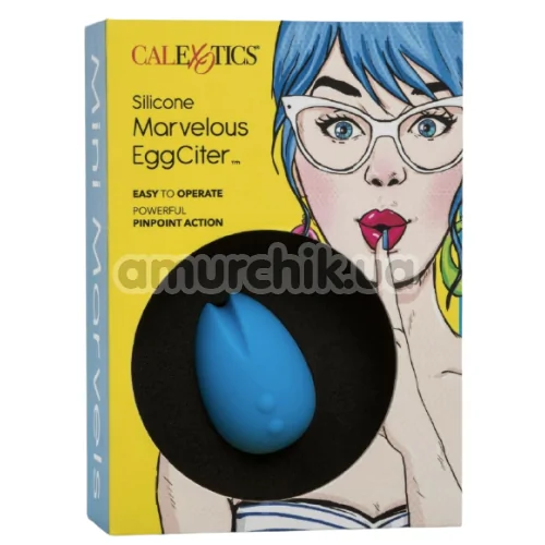 Кліторальний вібратор Silicone Marvelous EggCiter, блакитний