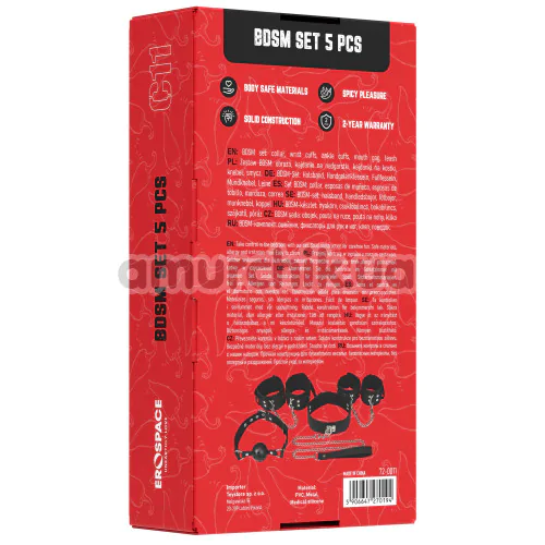 Бондажный набор Wild Play BDSM Set 5 Pcs С11, черный