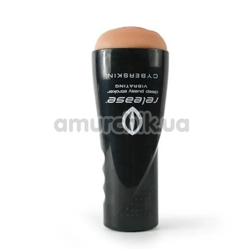 Мастурбатор з вібрацією Cyberskin Release Deep Pussy Stroker Vibrating, тілесний