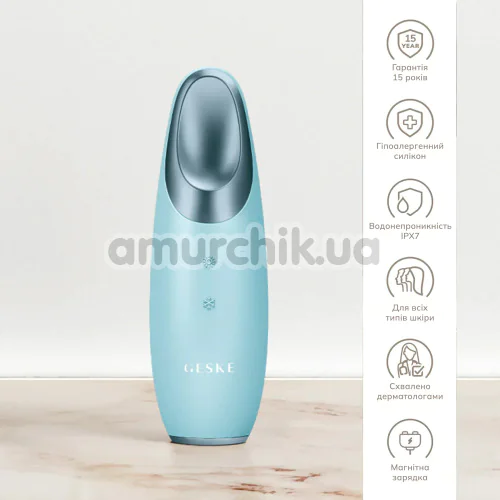 Массажер для глаз Geske Warm & Cool Eye Energizer 6 in 1, бирюзовый