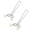 Затискачі для сосків Senuelo Fetish Fantasy Pearl Nipple Clamps, срібні - Фото №1