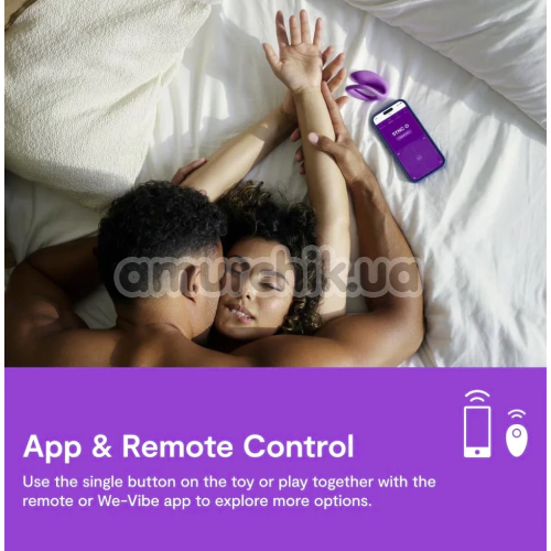 Вибратор We-Vibe Sync O (ви вайб синк о фиолетовый)