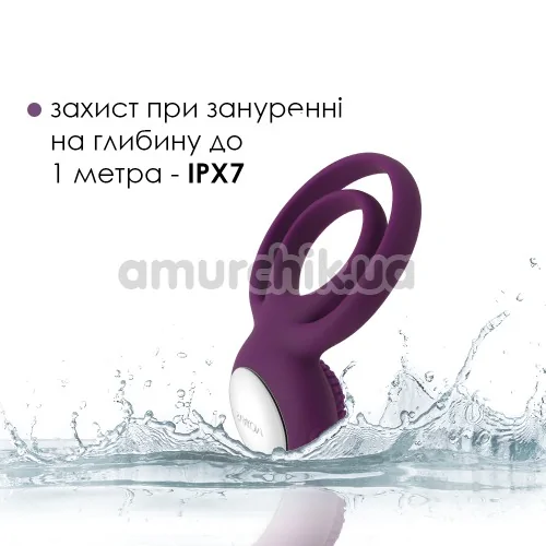 Віброкільце Svakom Tammy, фіолетове