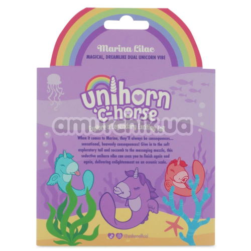 Вібратор з пульсацією Unihorn C-Horse Marina Lilac, бузковий