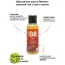 Набір з 3 масажних олій Stimul8 S8 Massage Oil - Фото №6