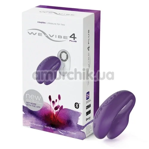 Вибратор We-Vibe 4 Plus Purple (ви вайб 4 плюс фиолетовый)