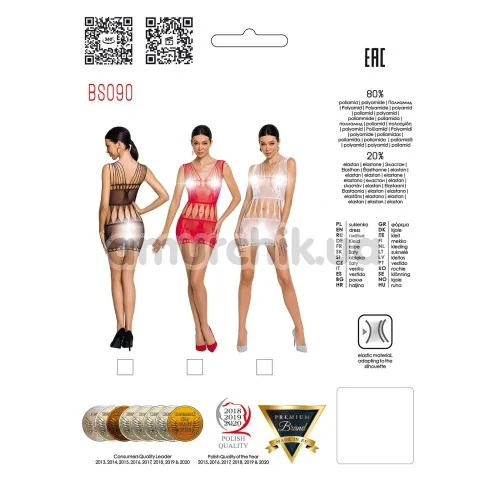 Сукня Passion Free Your Senses BS090, червона