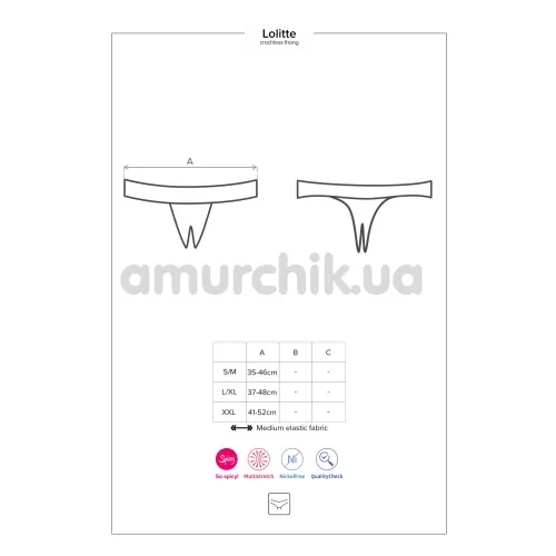 Трусики Obsessive Lolitte Crotchless, чорні